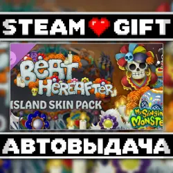 My Singing Monsters - Beat Hereafter Skin Pack • Steam • Россия и другие регионы
