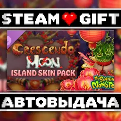 My Singing Monsters - Crescendo Moon Skin Pack • Steam • Россия и другие регионы