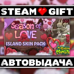 My Singing Monsters - Season of Love Skin Pack • Steam • Россия и другие регионы