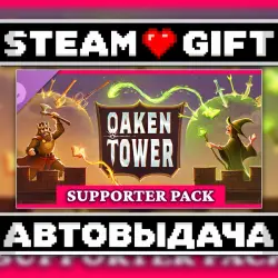 Oaken Tower: Supporter Pack • Steam • Россия и другие регионы
