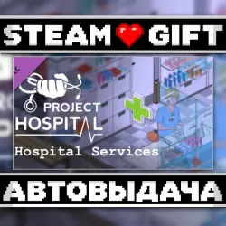 Project Hospital - Hospital Services • Steam • Россия и другие регионы