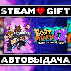 Scott Pilgrim EX - Back in the Band • Steam • Россия и другие регионы