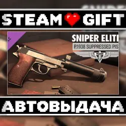 Sniper Elite 5: P.1938 Suppressed Pistol • Steam • Россия и другие регионы