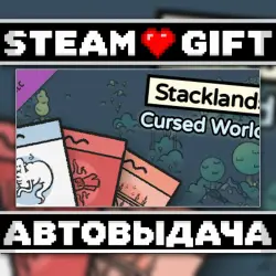 Stacklands - Cursed Worlds DLC • Steam • Россия и другие регионы