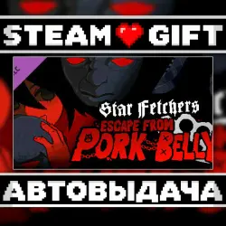 Star Fetchers: Escape from Pork Belly • Steam • Россия и другие регионы