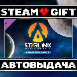 Starlink: Battle for Atlas - Collection pack 2 • Steam • Россия и другие регионы