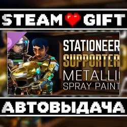 Stationeers: Supporters Metallic Spray Paints • Steam • Россия и другие регионы