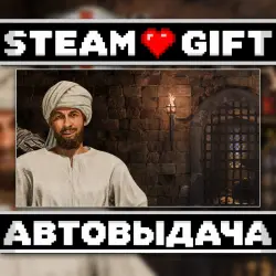 Stronghold Crusader: Definitive Edition - The Surgeon and Baibars • Steam • Россия и другие регионы