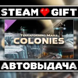 Terraforming Mars - Colonies • Steam • Россия и другие регионы