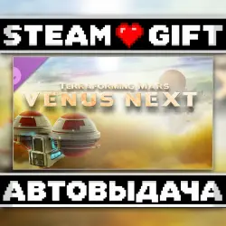 Terraforming Mars - Venus Next • Steam • Россия и другие регионы