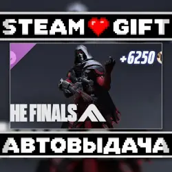 THE FINALS - Dead Certain Set • Steam • Россия и другие регионы