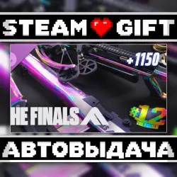 THE FINALS - Season 12 Starter Pack • Steam • Россия и другие регионы