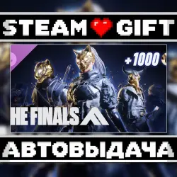 THE FINALS - Season 12 Ultimate Battle Pass Bundle • Steam • Россия и другие регионы