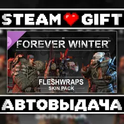 The Forever Winter - Fleshwraps Skin Pack • Steam • Россия и другие регионы