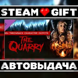 The Quarry - ‘50s Throwback Character Outfits • Steam • Россия и другие регионы