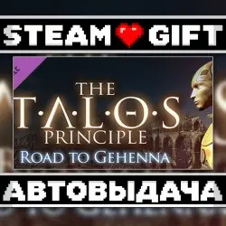 The Talos Principle: Road To Gehenna • Steam • Россия и другие регионы