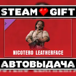 The Texas Chain Saw Massacre - Nicotero Leatherface • Steam • Россия и другие регионы