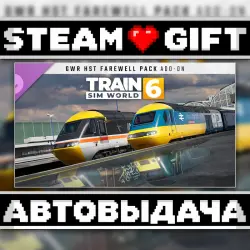 Train Sim World 6: GWR HST Farewell Pack • Steam • Россия и другие регионы