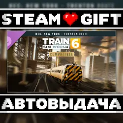 Train Sim World 6: Northeast Corridor: New York - Trenton • Steam • Россия и другие регионы