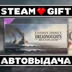 Ultimate Admiral Dreadnoughts Multiplayer • Steam • Россия и другие регионы