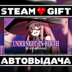 UNDER NIGHT IN-BIRTH II Sys:Celes Uzuki DLC • Steam • Россия и другие регионы