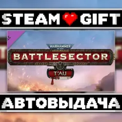 Warhammer 40,000: Battlesector - T'au • Steam • Россия и другие регионы