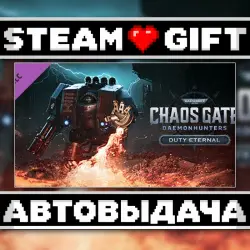 Warhammer 40,000: Chaos Gate - Daemonhunters - Duty Eternal • Steam • Россия и другие регионы