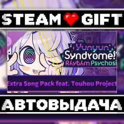 Yunyun Syndrome!? Rhythm Psychosis - Extra Song Pack feat. Touhou • Steam • Россия и другие регионы