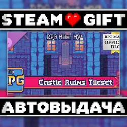 RPG Maker MV - TinyRPG - Castle Ruins Tileset • Steam • Россия и другие регионы