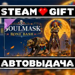 Soulmask - Bone Bash • Steam • Россия и другие регионы