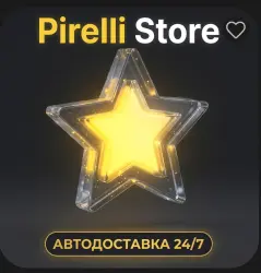 24/7 | TELEGRAM PREMIUM | 3/6 МЕСЯЦА + БУСТЫ | Без входа в аккаунт