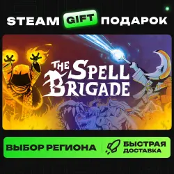 The Spell Brigade | ВЫБОР РЕГИОНА |STEAM GIFT