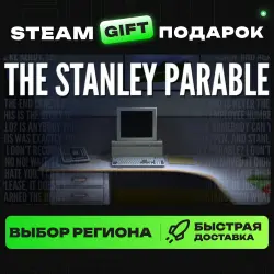 The Stanley Parable | ВЫБОР РЕГИОНА |STEAM GIFT