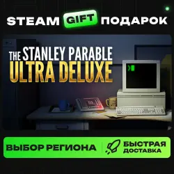 The Stanley Parable: Ultra Deluxe | ВЫБОР РЕГИОНА |STEAM GIFT
