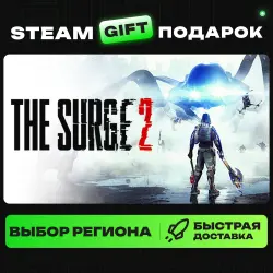The Surge 2 | ВЫБОР РЕГИОНА |STEAM GIFT