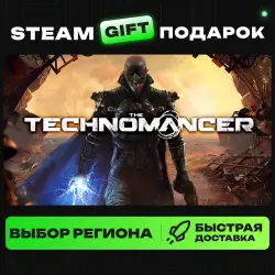 The Technomancer | ВЫБОР РЕГИОНА |STEAM GIFT