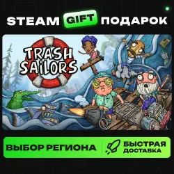 Trash Sailors: Co-Op Trash Raft Simulator | ВЫБОР РЕГИОНА |STEAM GIFT