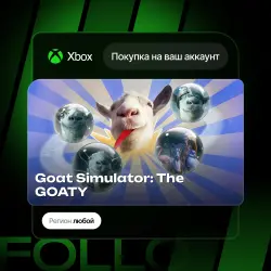Xbox One / Series S|X | Goat Simulator: The GOATY | На ваш любой аккаунт