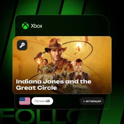 Xbox / MS Store | Ключ Indiana Jones and the Great Circle + активация