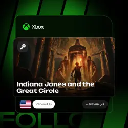 Xbox / MS Store | Ключ DLC Indiana Jones and the Great Circle + выбор дополнения