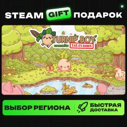 Turnip Boy Commits Tax Evasion | ВЫБОР РЕГИОНА |STEAM GIFT