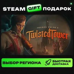Twisted Tower | ВЫБОР РЕГИОНА |STEAM GIFT