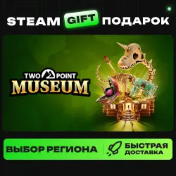 Two Point Museum | ВЫБОР РЕГИОНА |STEAM GIFT