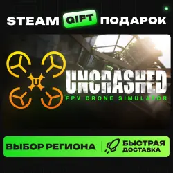 Uncrashed : FPV Drone Simulator | ВЫБОР РЕГИОНА |STEAM GIFT