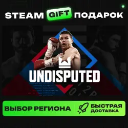 Undisputed | ВЫБОР РЕГИОНА |STEAM GIFT