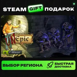 UnEpic | ВЫБОР РЕГИОНА |STEAM GIFT