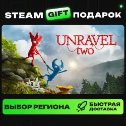 Unravel Two | ВЫБОР РЕГИОНА |STEAM GIFT
