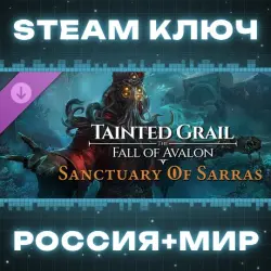 Tainted Grail: The Fall of Avalon - Sanctuary of Sarras DLC