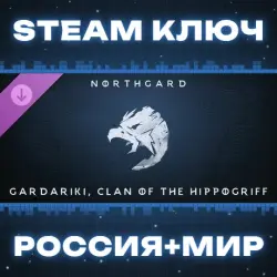 Northgard - Gardariki, Clan of the Hippogriff