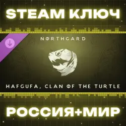 Northgard - Hafgufa, Clan of the Turtle